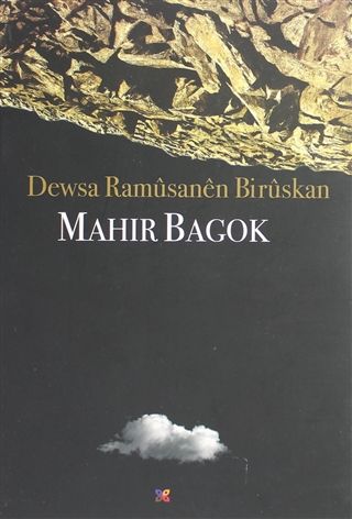 Dewsa Ramüsanen Birüskan - Mahir Bagok kitap kapağı