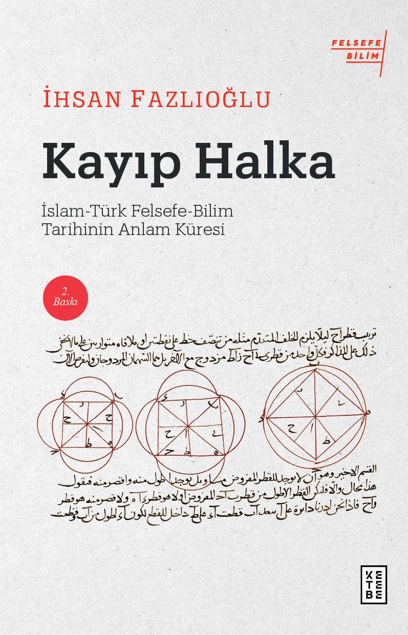 Kayıp Halka - İhsan Fazlıoğlu kitap kapağı