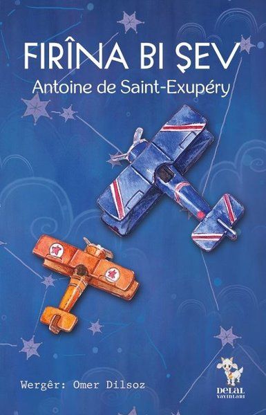 Fırına Bı Şev - Antoine de Saint, Exupery kitap kapağı