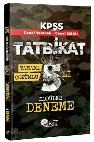 KPSS Genel Yetenek Genel Kültür TATBİKAT 5 Deneme Çözümlü - Mehmet Eğit kitap kapağı