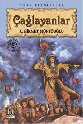Çağlayanlar - Ahmet Hikmet Müftüoğlu kitap kapağı