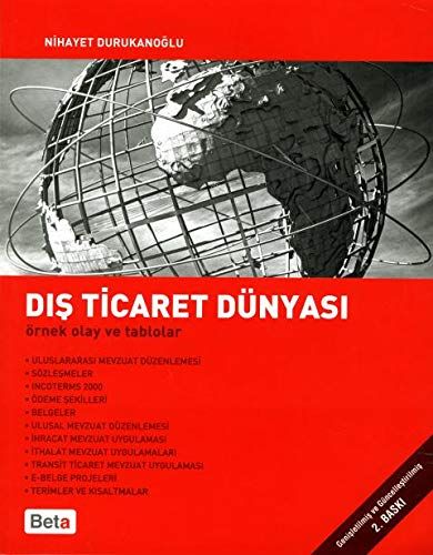 Dış Ticaret Dünyası - Nihayet Durukanoğlu kitap kapağı