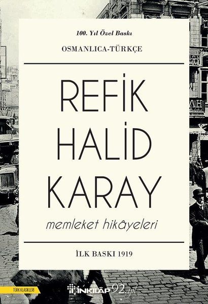 Memleket Hikayeleri - Refik Halid Karay kitap kapağı