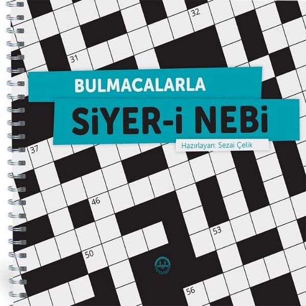 Bulmacalarla Siyer-i Nebi - Sezai Çelik kitap kapağı