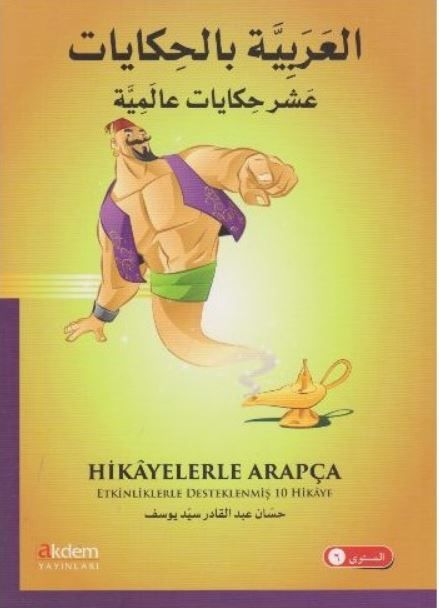 Hikayelerle Arapça - Hassan Abdulkader Said Youssef kitap kapağı