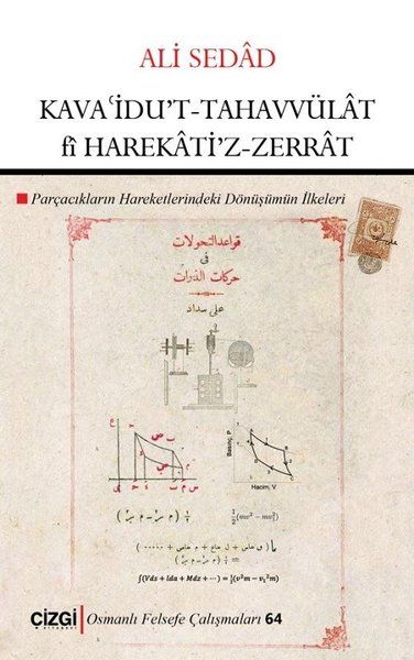Kava’idu’t-Tahavvülat fi Harekati’z-Zerrat - Ali Sedad kitap kapağı