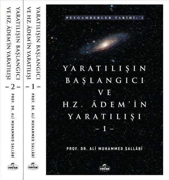 Yaratılışın Başlangıcı ve Hz. Adem'in Yaratılışı (2 Cilt Takım) - Ali Muhammed Sallabi kitap kapağı