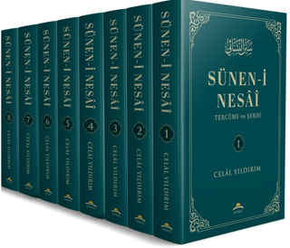 Sünen-i Nesai Tercüme ve Şerhi - Celal Yıldırım kitap kapağı