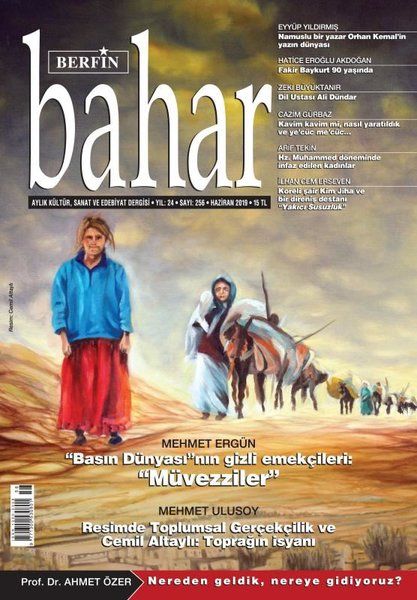 Berfin Bahar Aylık Kültür Sanat ve Edebiyat Dergisi Sayı 256 Haziran 2019 - Kolektif kitap kapağı