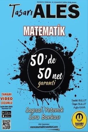 ALES Matematik 50'de 50 Net Garanti Sayısal Soru Bankası - Özgen Bulut, Saadet Bulut, Aylin Kaya kitap kapağı
