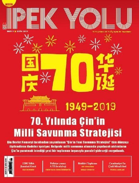 Modern İpek Yolu Dergisi Sayı: 9 Ekim 2019 - Kolektif kitap kapağı
