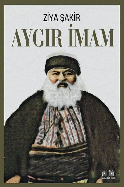 Aygır İmam - Ziya Şakir kitap kapağı