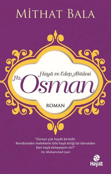 Hz. Osman - Mithat Bala kitap kapağı