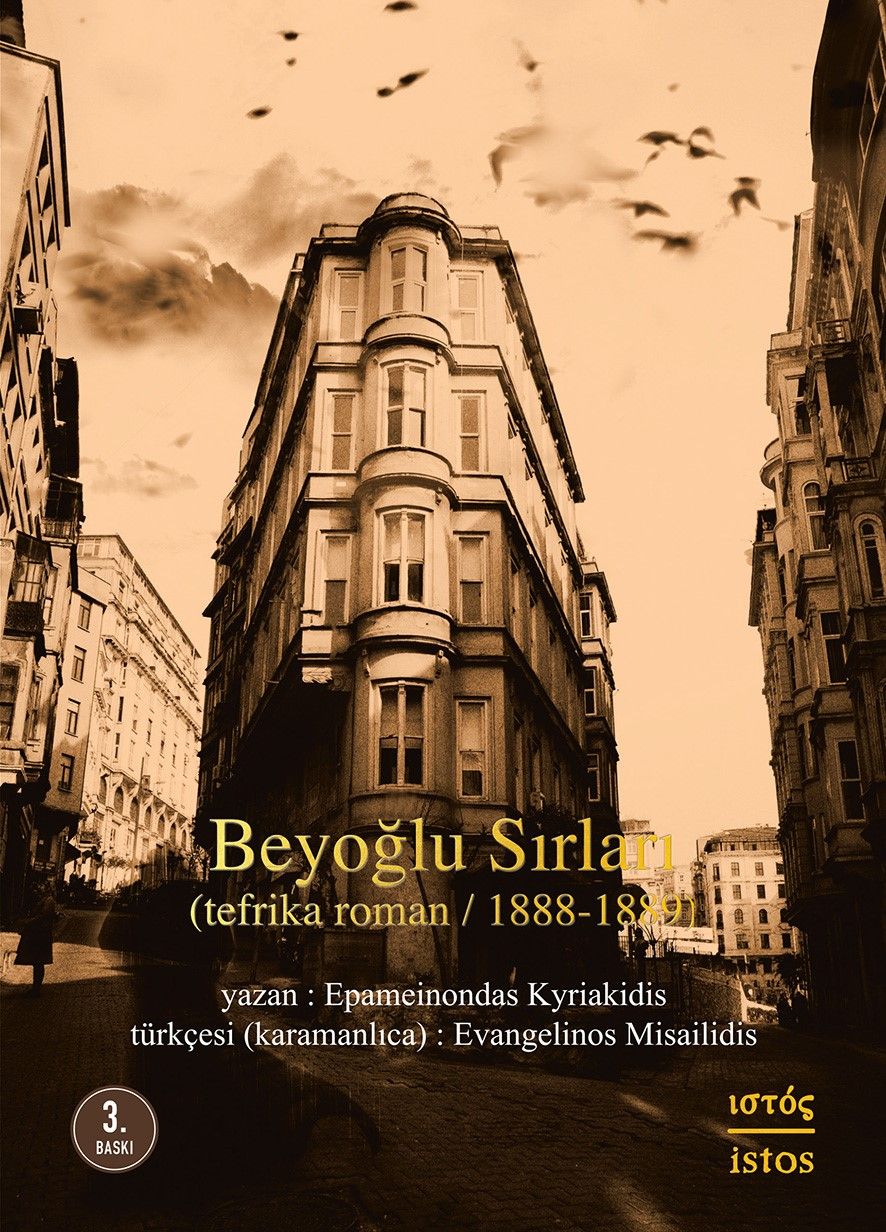 Beyoğlu Sırları - Epameinondas Kyriakidis kitap kapağı