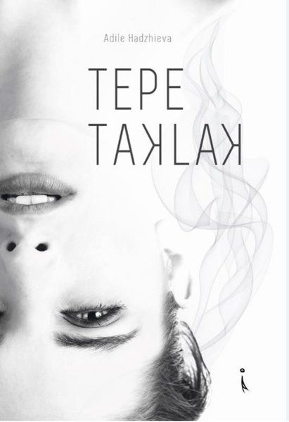 Tepe Taklak - Adile Hadzhieva kitap kapağı