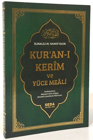 Kur'an-ı Kerim Meali Çanta Boy (Kod 155) - Elmalılı Muhammed Hamdi Yazır kitap kapağı