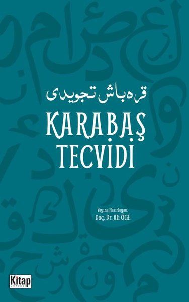 Karabaş Tecvidi - Ali Öge kitap kapağı