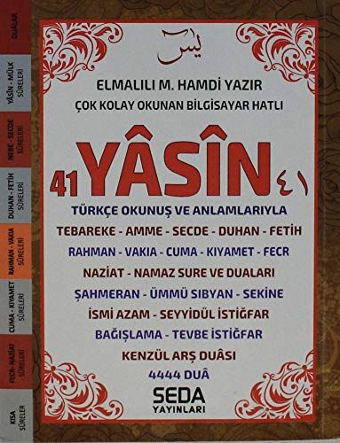 Çok Kolay Okunan Bilgisayar Hatlı 41 Yasin (Çanta Boy Kod: 202) - Kolektif kitap kapağı