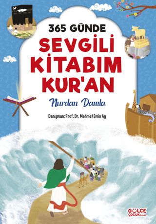 365 Günde Sevgili Kitabım Kur'an - Nurdan Damla kitap kapağı