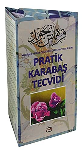 Pratik Karabaş Tecvidi - Alaeddin, i Karabaş, ı Veli kitap kapağı