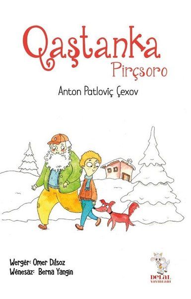 Qaştanka (Pirçsoro) - Anton Pavloviç Çehov kitap kapağı