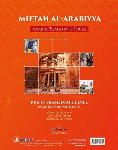 Miftah Al-Arabiyya Alt Orta Seviyesi (Okuma ve Yazma) - Moutasem Muhammad Hamad, Ruhban, Muhanni, Rawiya Al, Ahmed Al kitap…