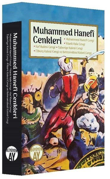 Muhammed Hanefi Cenkleri - Kolektif kitap kapağı