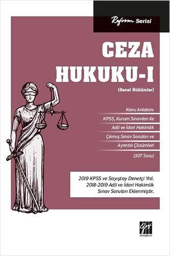 Reform Serisi Ceza Hukuku - 1 - Kolektif kitap kapağı