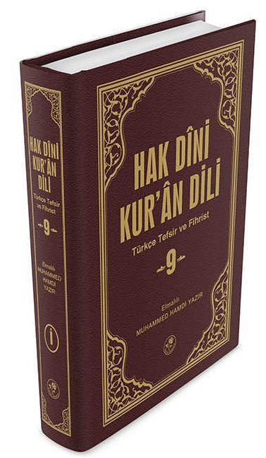 Hak Dini Kur'an Dili Cilt: 9 - Elmalılı Muhammed Hamdi Yazır kitap kapağı