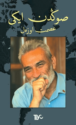 Sondan İki - İsmet Özel kitap kapağı