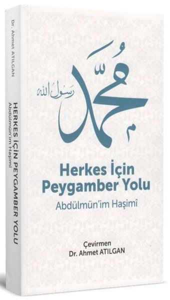 Herkes İçin Peygamber Yolu - Abdulmunim El Haşimi kitap kapağı