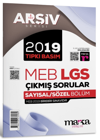 2019 LGS 8. Sınıf Arşiv Serisi Tıpkı Basım Çıkmış Sorular Tamamı Video Çözümlü - Kolektif kitap kapağı