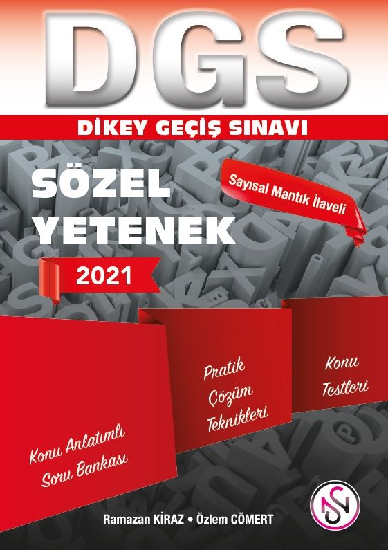 2021 DGS Sözel Yetenek Konu Anlatımlı Soru Bankası - Ramazan Kiraz, Özlem Cömert kitap kapağı