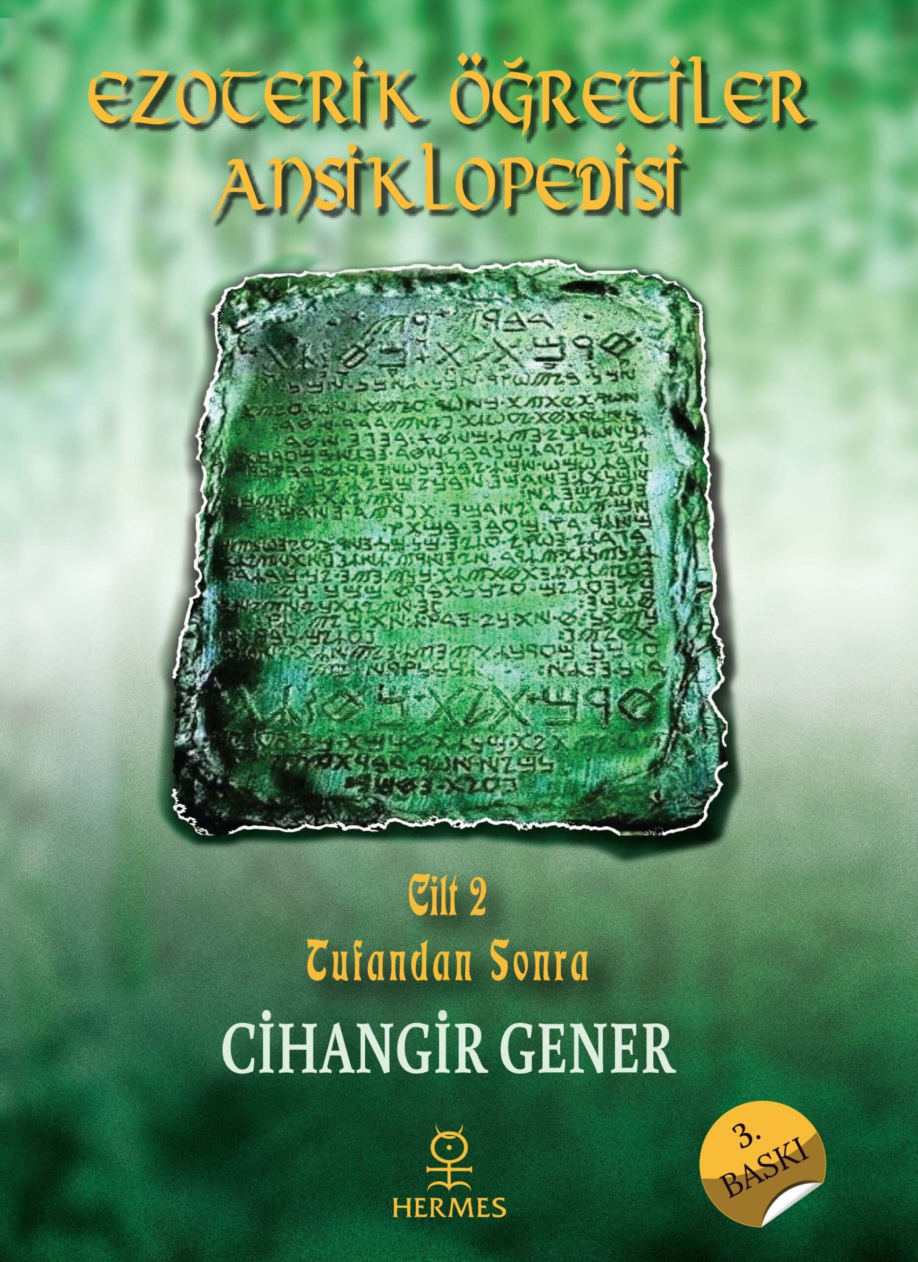 Ezoterik Öğretiler Ansiklopedisi Cilt 2 - Cihangir Gener kitap kapağı