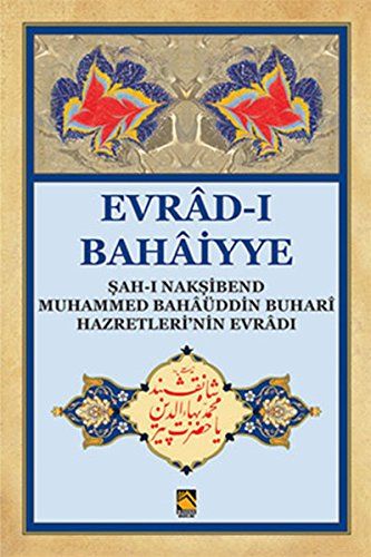 Evrad-ı Bahaiyye (Dergi Boy ) - Kolektif kitap kapağı
