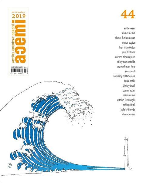 Acemi Aktüel Edebiyat Dergisi Sayı: 44 Mayıs - Haziran 2019 - Kolektif kitap kapağı