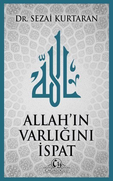 Allah'ın Varlığını İspat - Sezai Kurtaran kitap kapağı