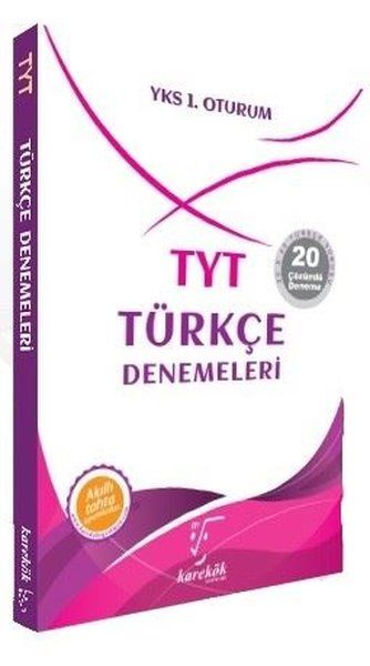 YKS 1. Oturum TYT Türkçe Denemeleri 20 Çözümlü Deneme - Kolektif kitap kapağı