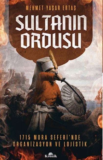 Sultanın Ordusu - Mehmet Yaşar Ertaş kitap kapağı