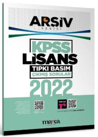 2022 KPSS Lisans Arşiv Serisi Tıpkı Basım Çıkmış Sorular - Kolektif kitap kapağı