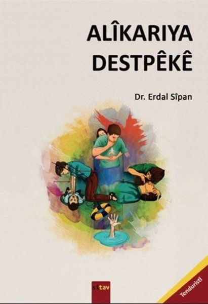 Alikarıya Destpeke - Erdal Sipan kitap kapağı