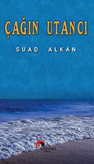 Çağın Utancı - Suad Alkan kitap kapağı