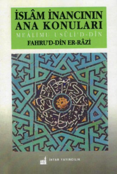 İslam İnancının Ana Konuları - Fahruddin Er, Razi kitap kapağı