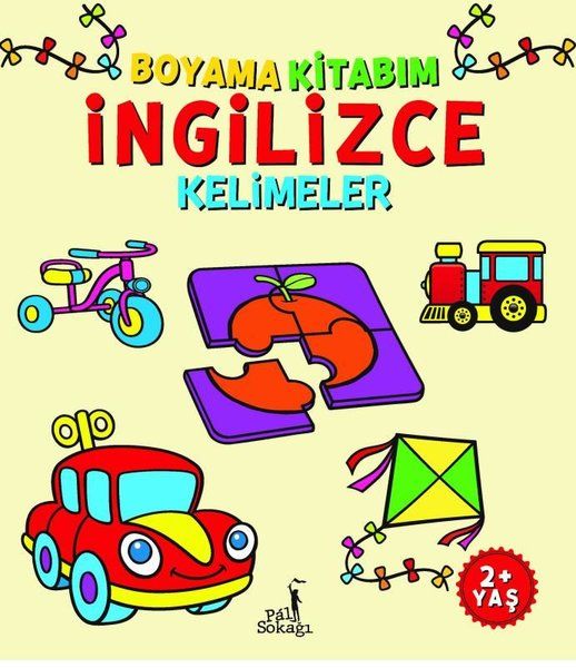 Boyama Kitabım - İngilizce Kelimeler - Kolektif kitap kapağı