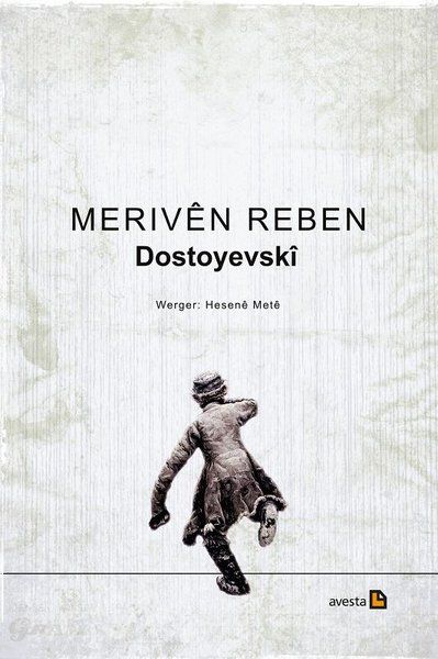 Meriven Reben - Fyodor Mihayloviç Dostoyevski kitap kapağı