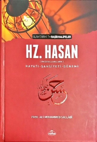 Hz. Hasan (r.a) Hayatı - Şahsiyeti - Dönemi (Karton Kapak) - Ali Muhammed Sallabi kitap kapağı
