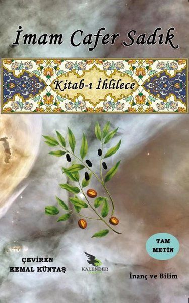 Kitab-ı İhlilece - İmam Cafer Sadık kitap kapağı