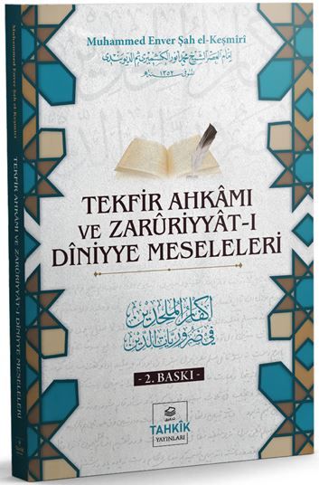 Tekfir Ahkamı ve Zaruriyyat-ı Diniyye Meseleleri - Muhammed Enver Şah el, Keşmiri kitap kapağı