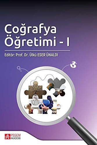 Coğrafya Öğretimi 1 - Fatih Aydın, Bülent Aksoy, Merve Görkem, Abdullah Türker, Ülkü Eser Ünaldı, Zeren Akbulut kitap kapağı