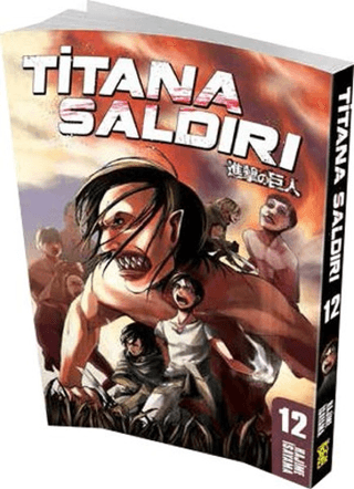 Titana Saldırı 12 - Hajime İsayama kitap kapağı